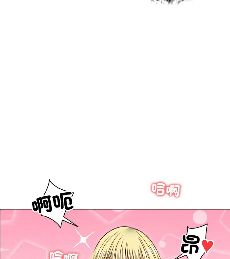 第38話