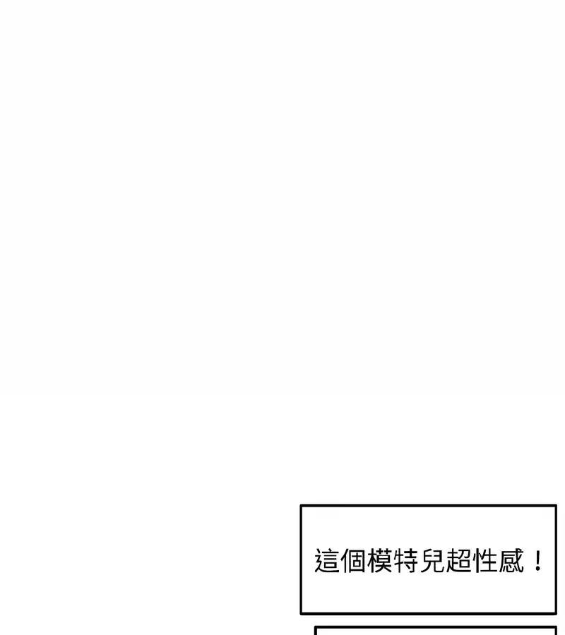 第40話