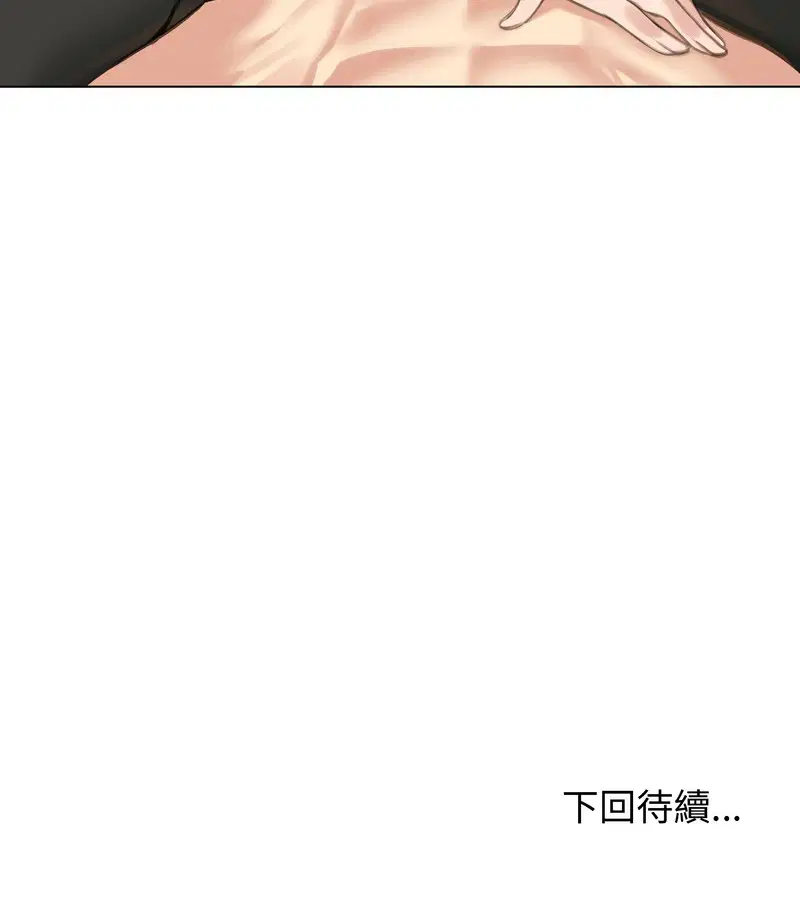 第43話