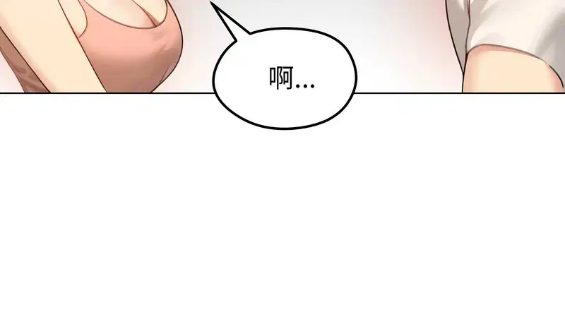 第45話