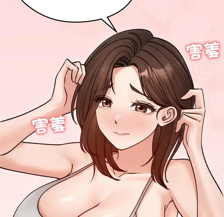 第51話