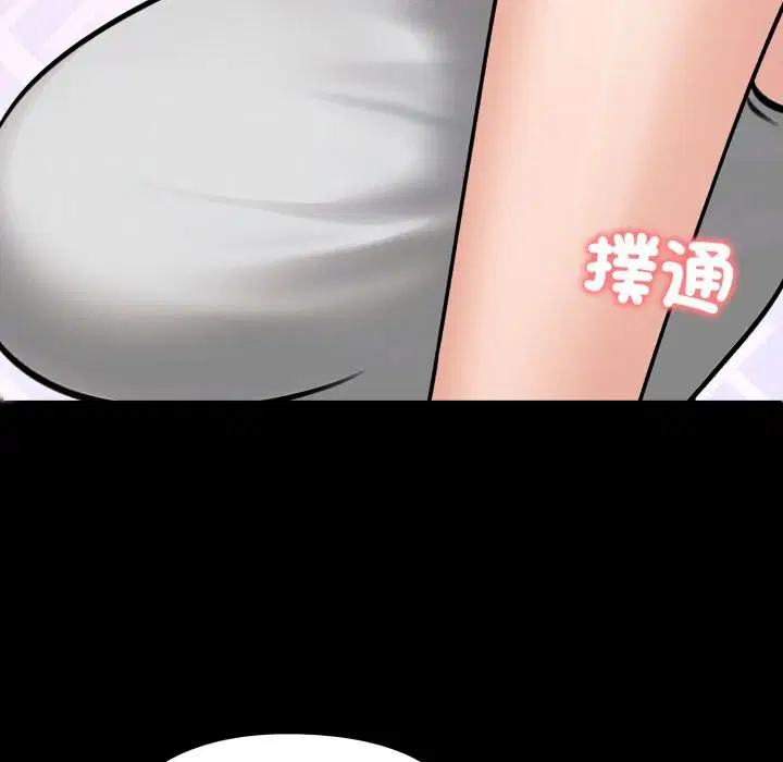 第51話