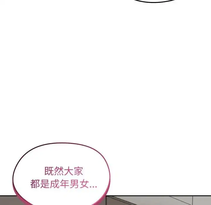 第52話