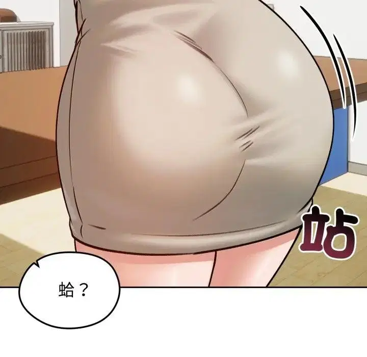第52話