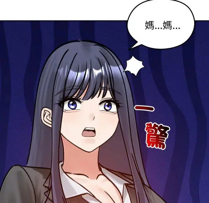 第52話