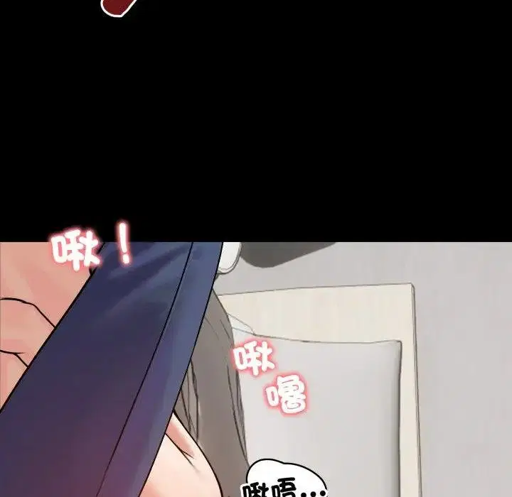 第52話