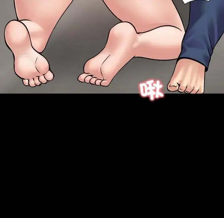 第52話