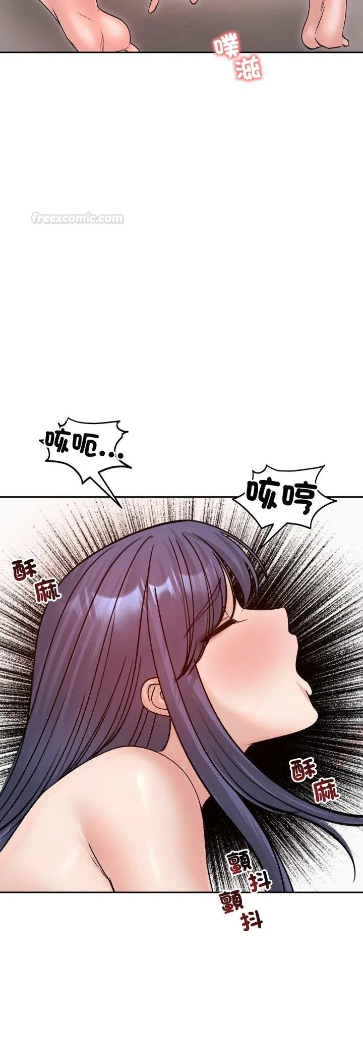 第53話