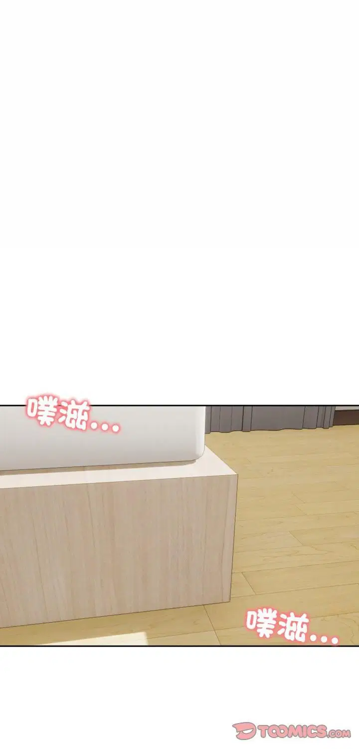 第54話