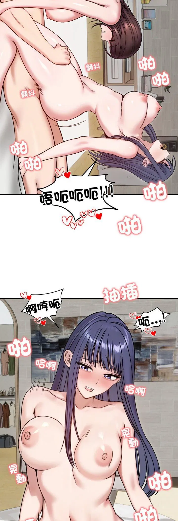 第55話