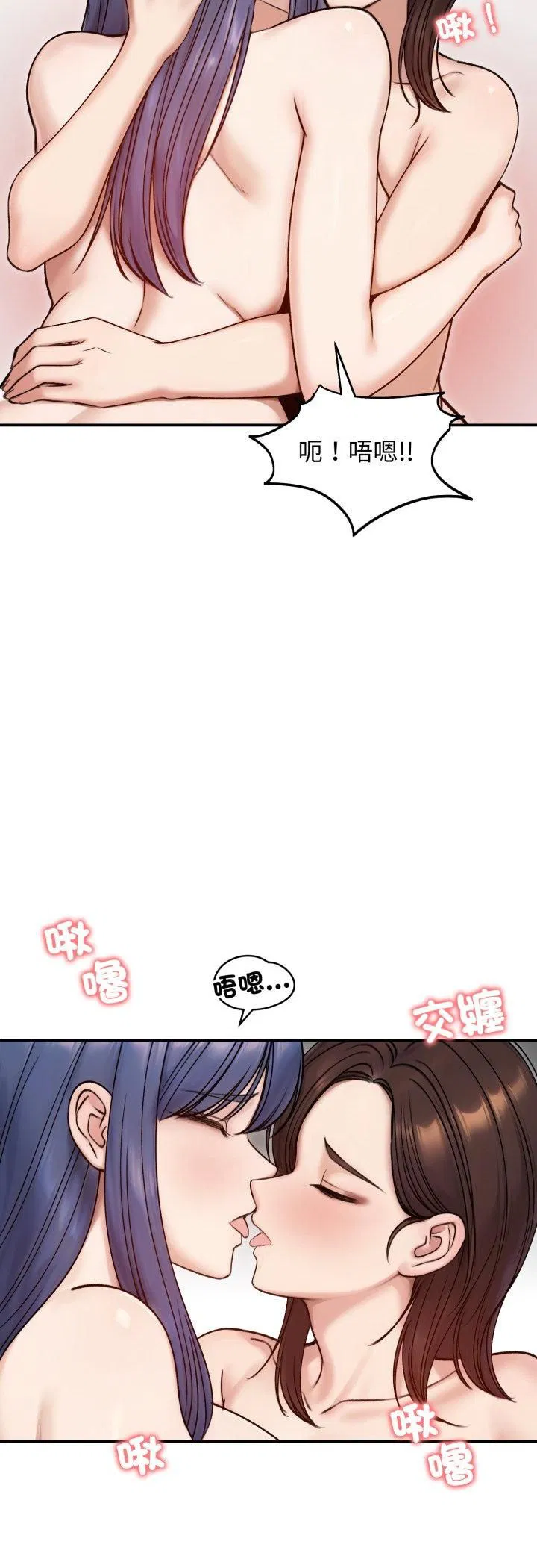 第55話