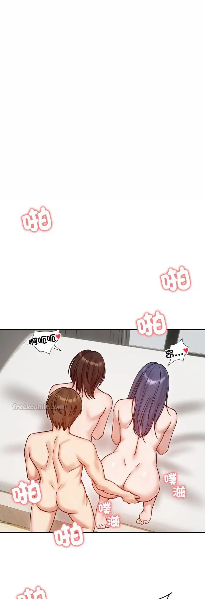 第55話