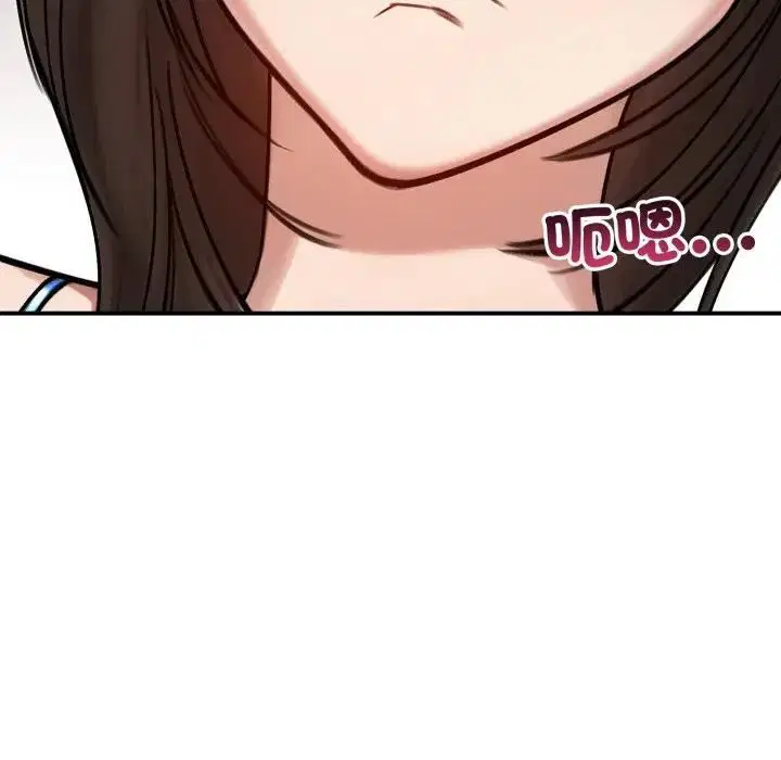第57話 - 第114页