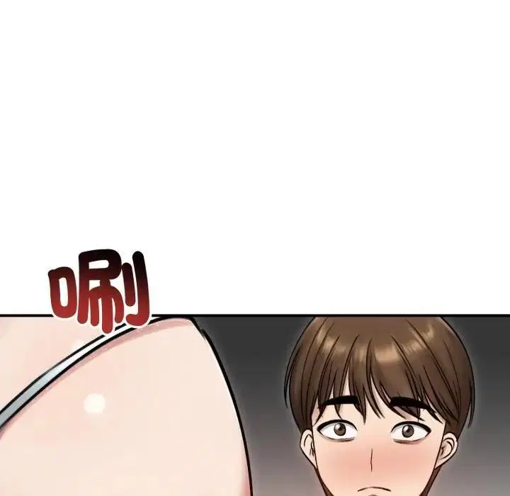 第57話 - 第115页