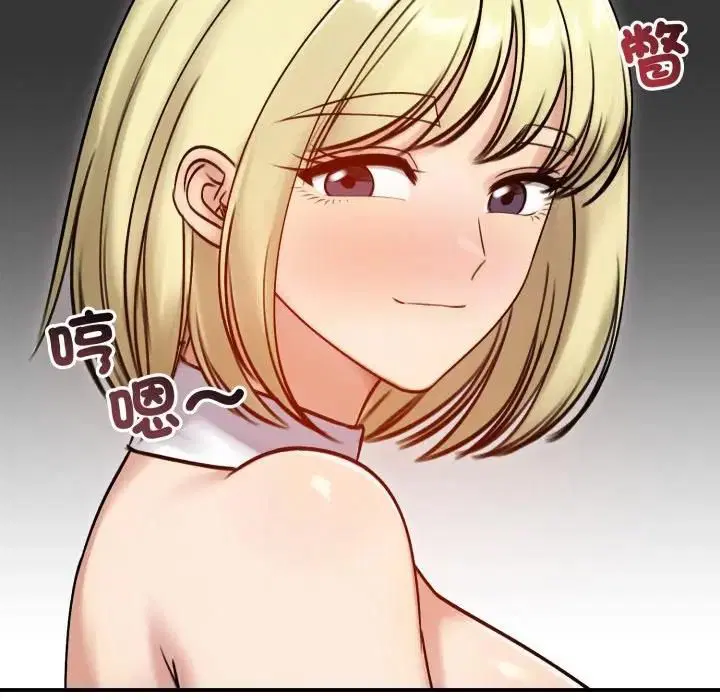 第57話 - 第125页