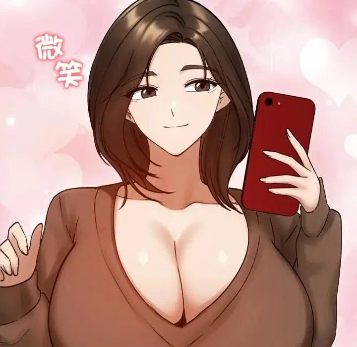 第57話 - 第24页