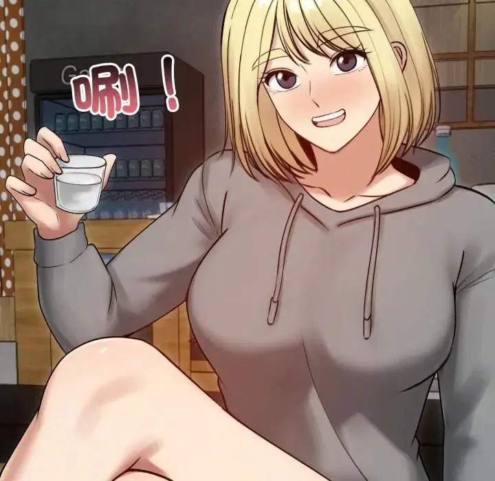 第57話 - 第50页