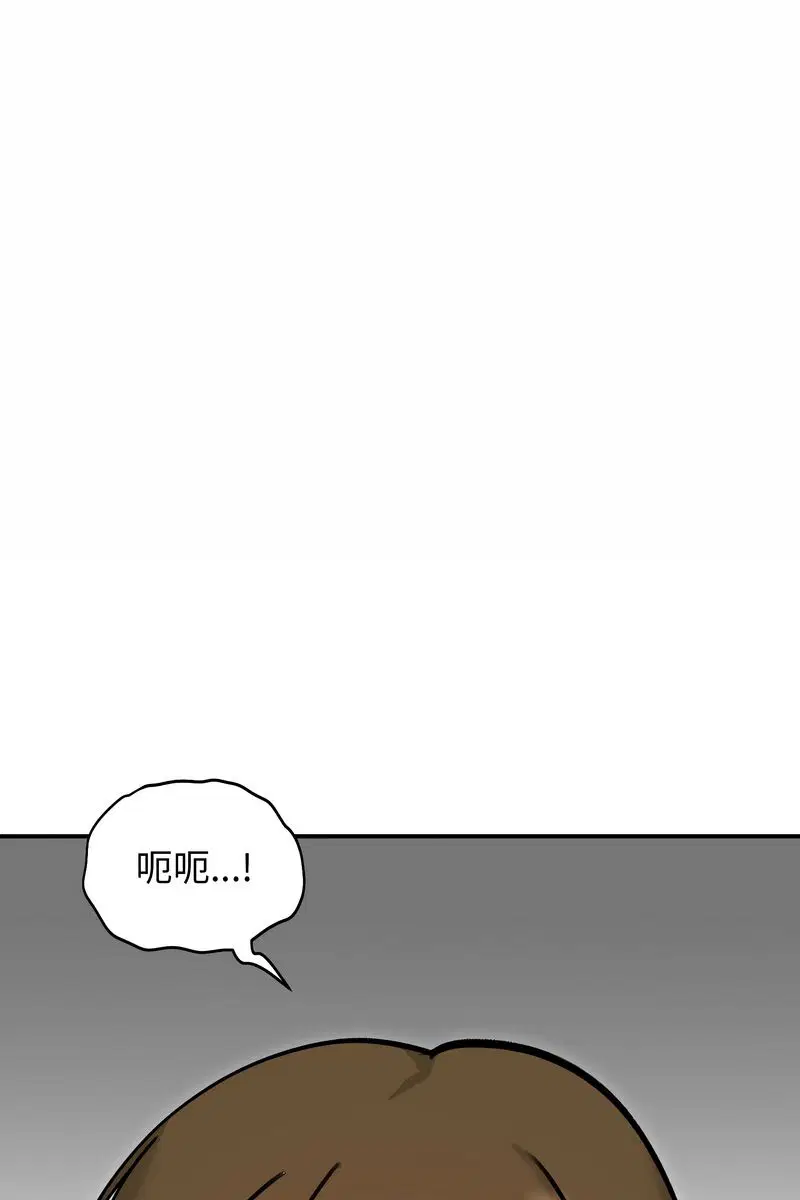 第58話