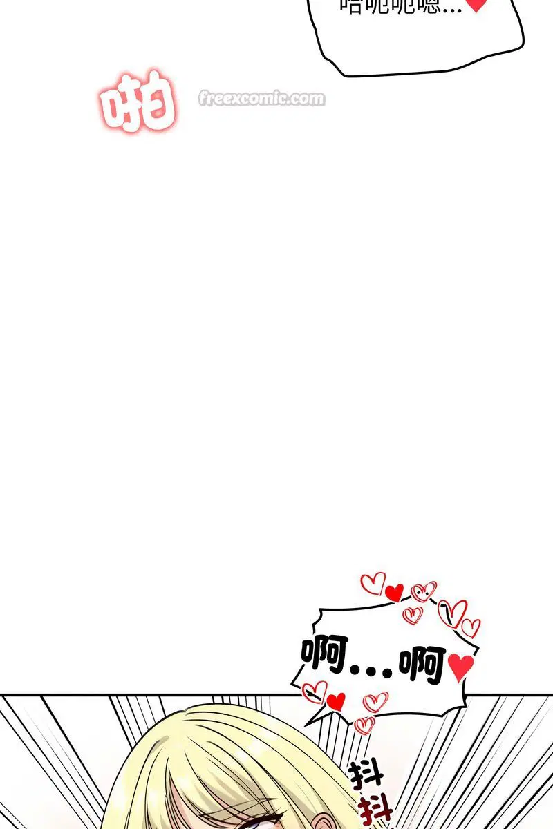 第58話