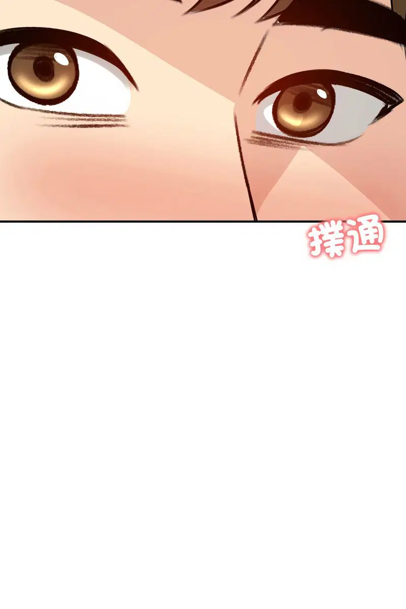 第58話