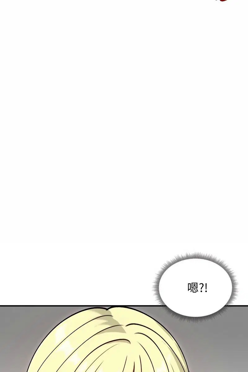 第58話