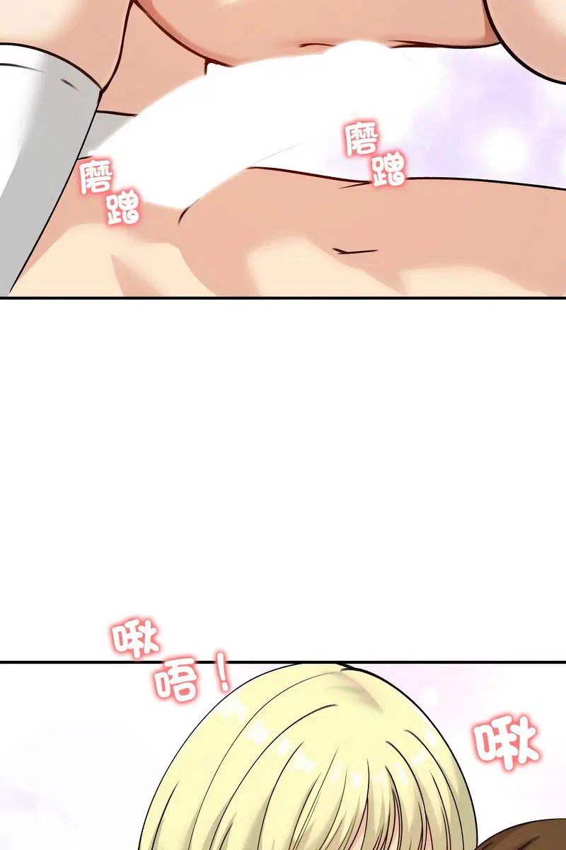 第58話