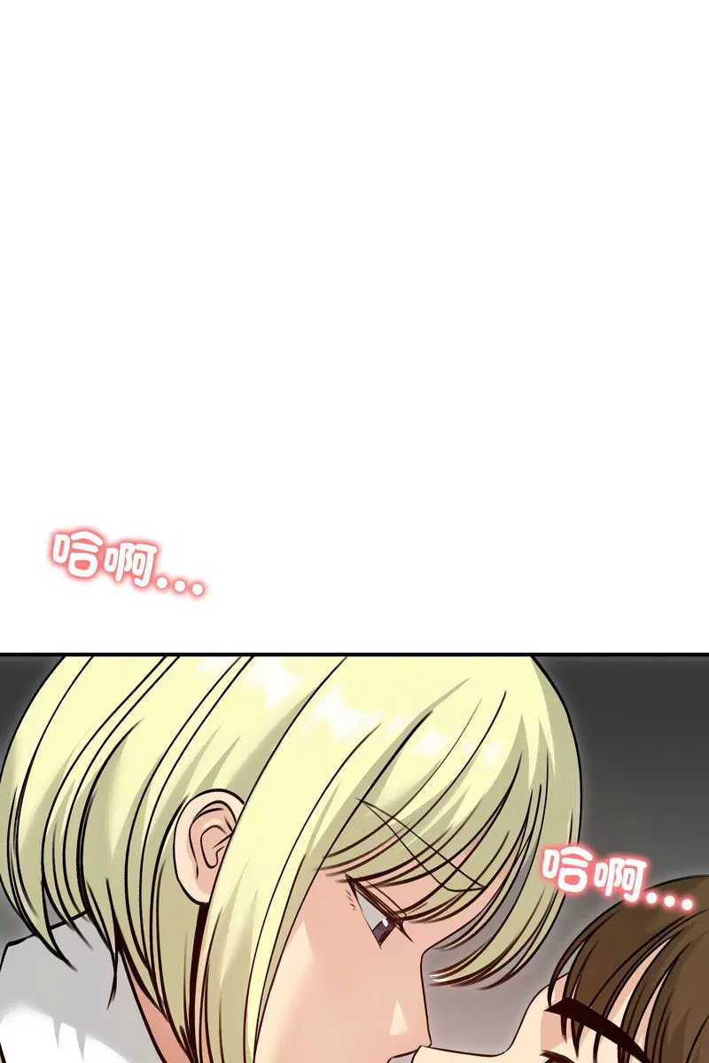 第58話