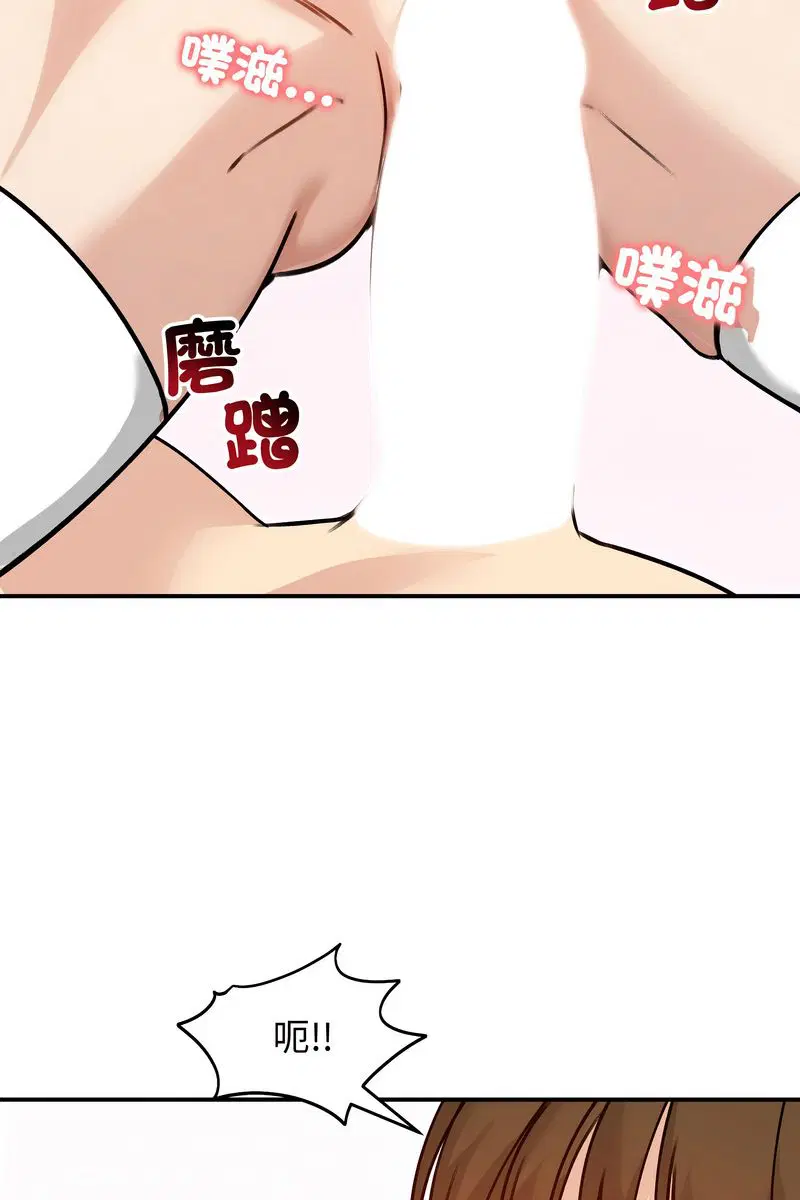 第58話