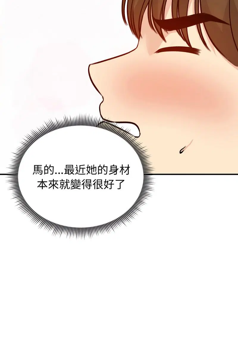第58話