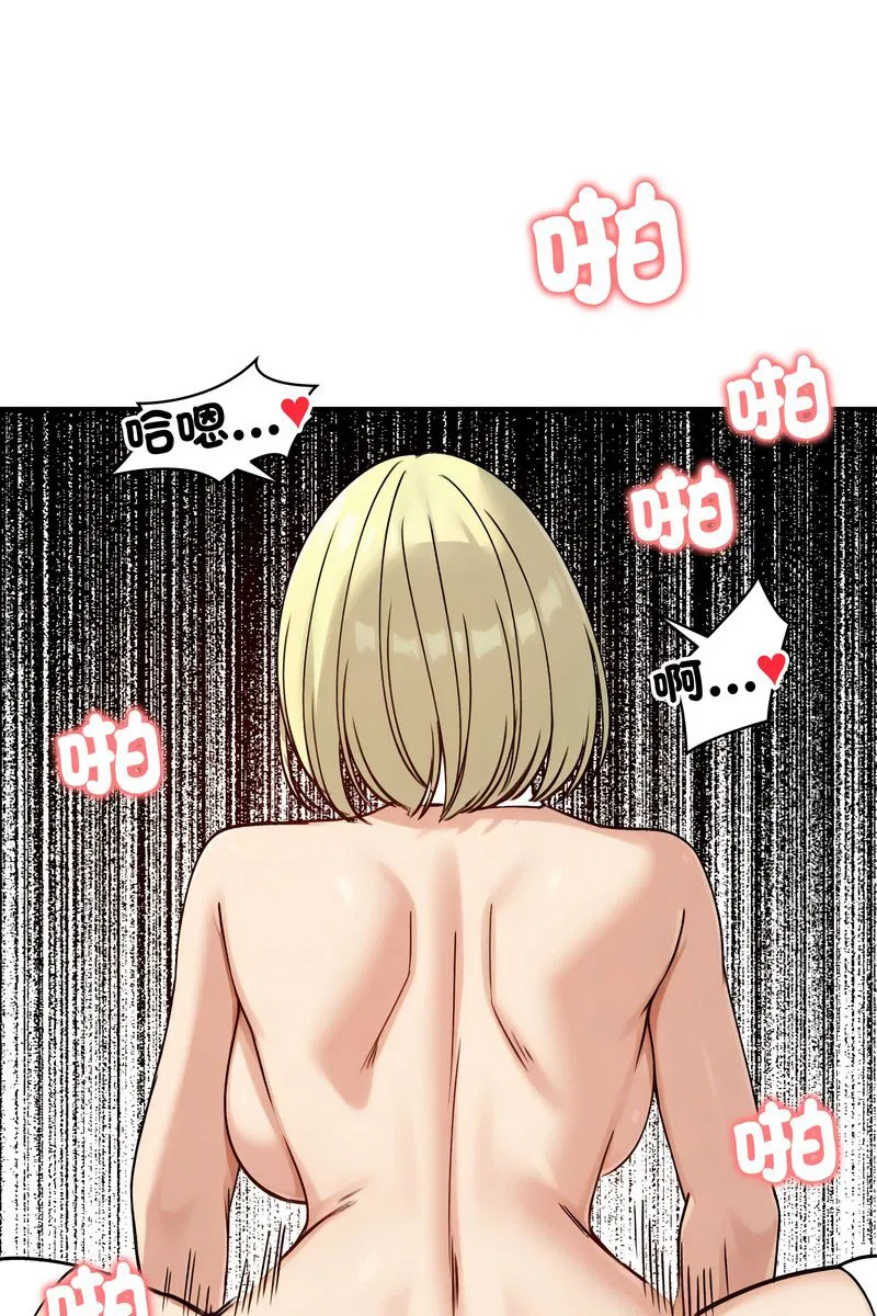 第58話