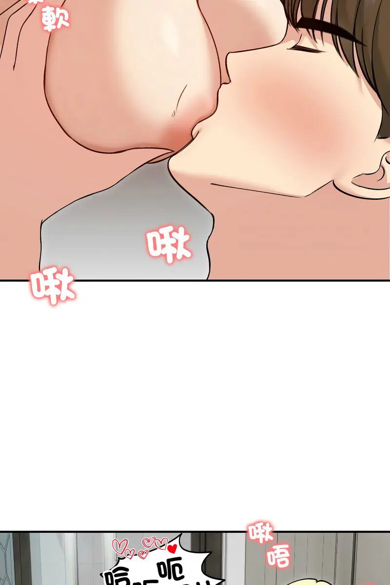 第58話