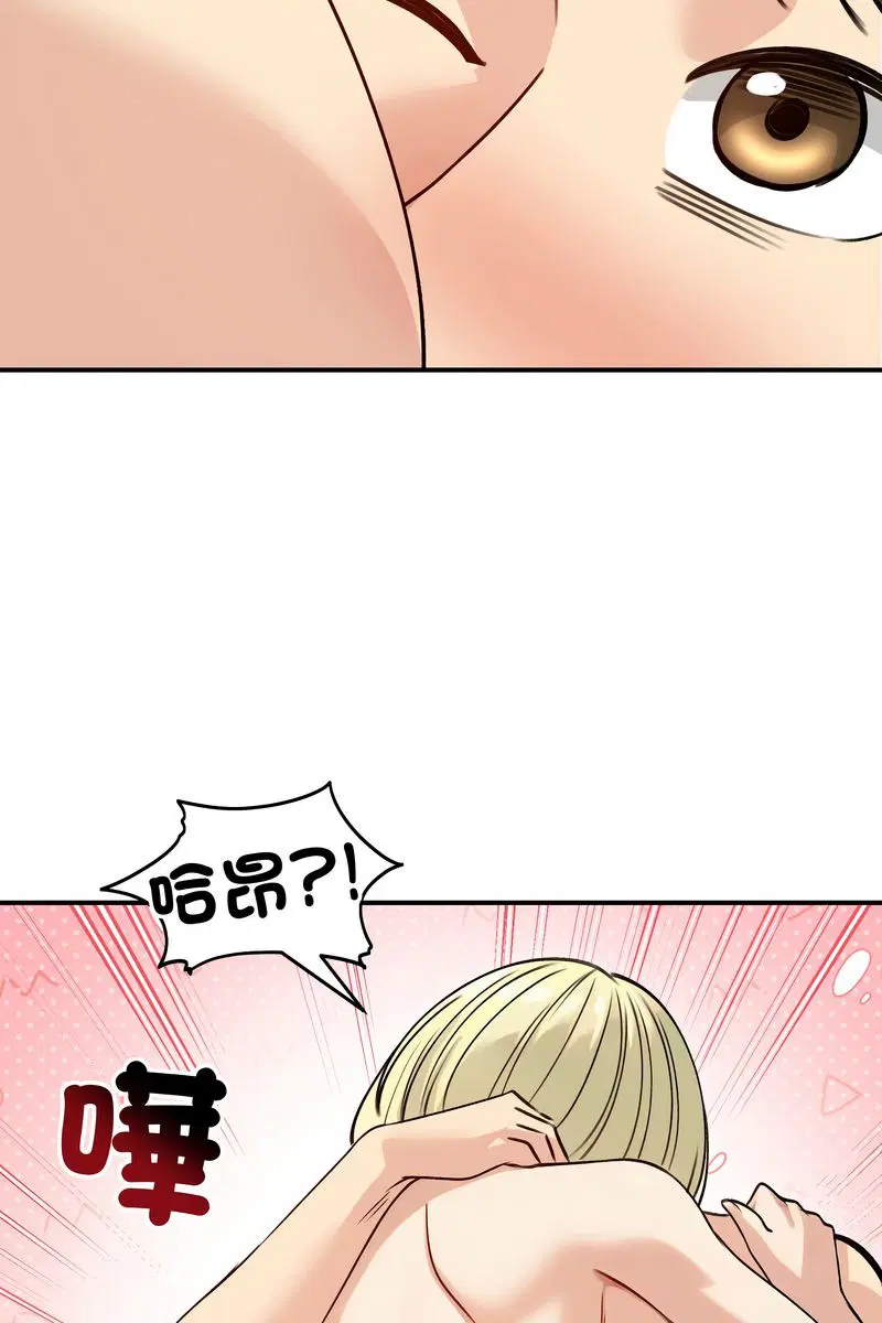 第58話