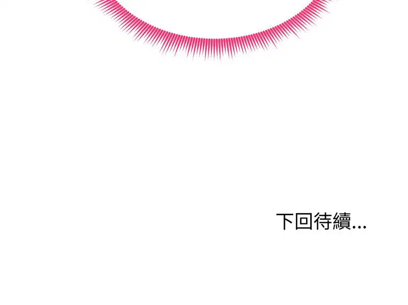 第59話