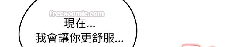 第59話