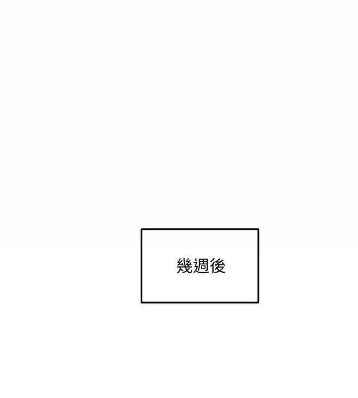 第60話