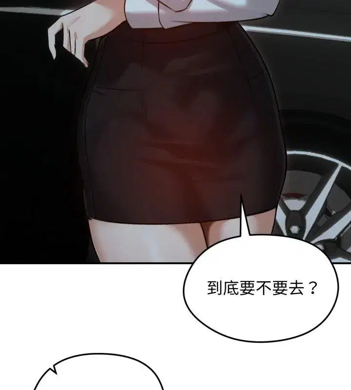 第60話