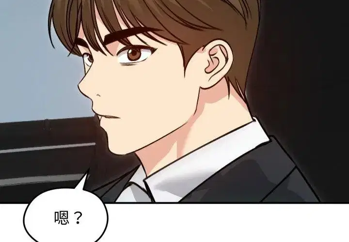 第60話