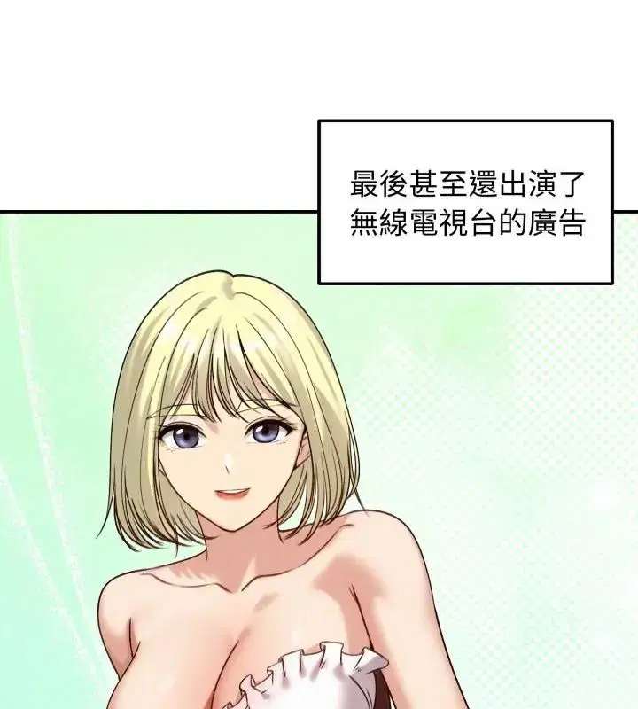 第60話