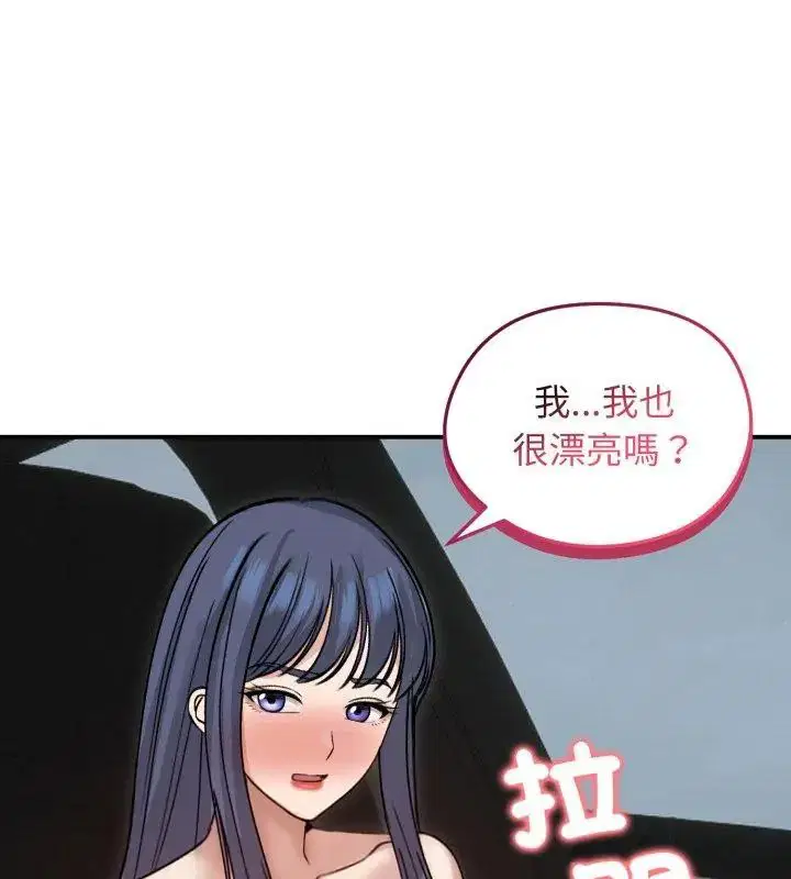 第60話