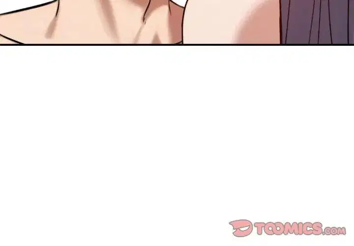 第61話 - 第26页