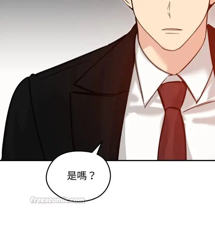 第63話 - 第120页