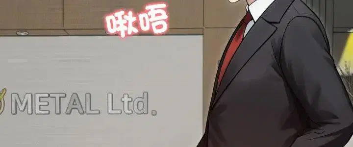 第64話