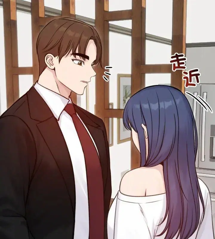 第64話