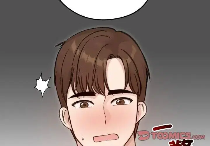 第64話