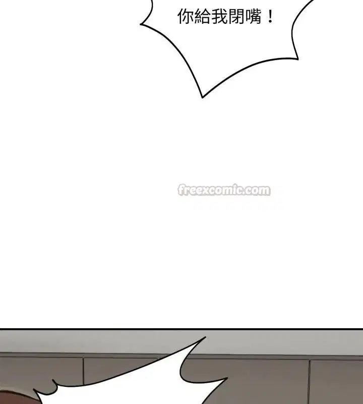 第64話