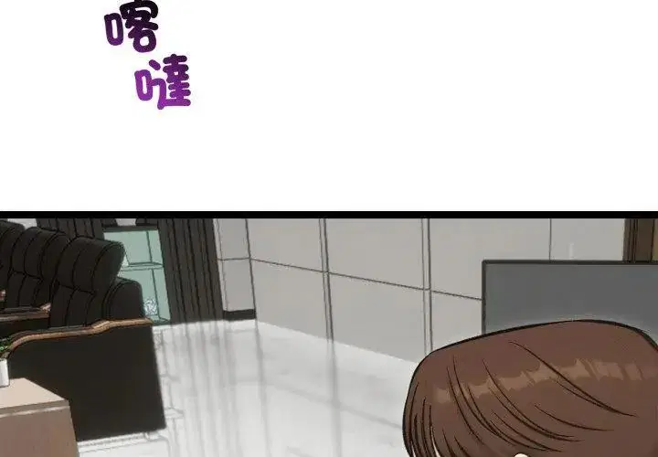 第65話