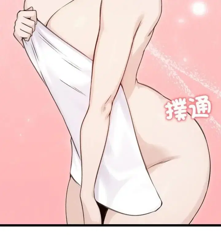 第66話