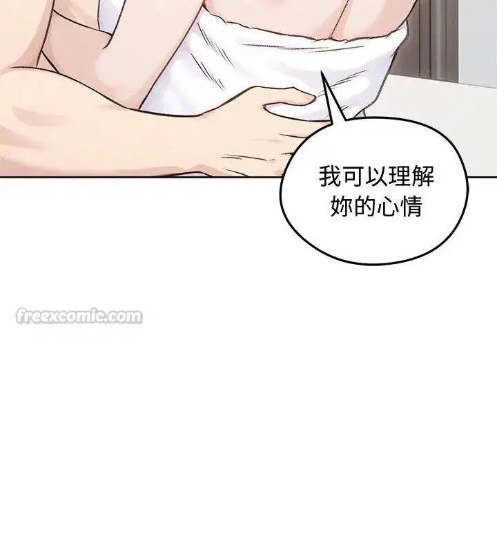 第67話