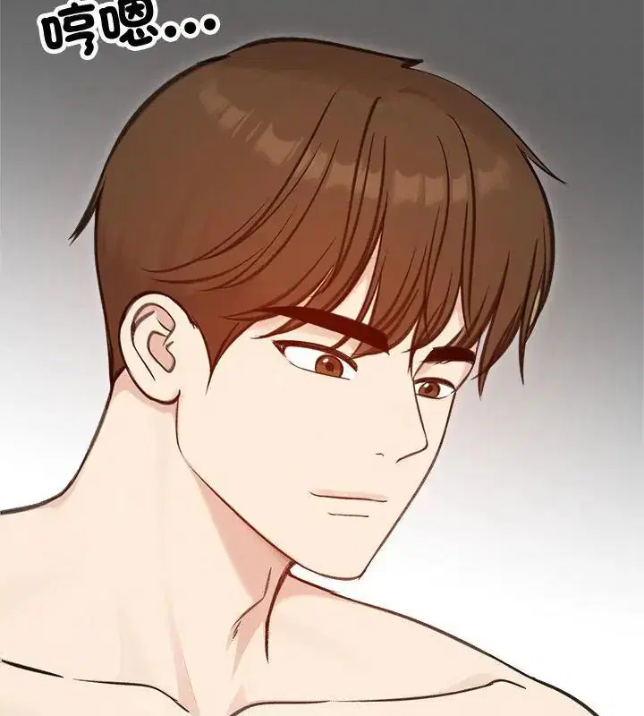 第67話
