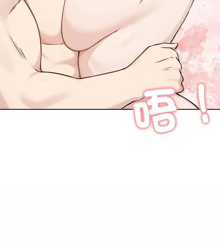第67話